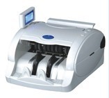 浩順晶密F22點(diǎn)鈔機(jī)批發(fā)報(bào)價(jià)及產(chǎn)品介紹