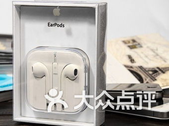 金創(chuàng)工程機(jī)彩機(jī)專賣與華師科技大樓數(shù)碼產(chǎn)品導(dǎo)購