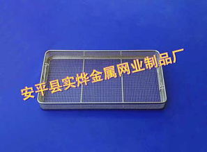 精品推薦 實燁金屬網業制品廠——匠心鑄就品質，專業打造卓越水暖管道及建筑金屬制品